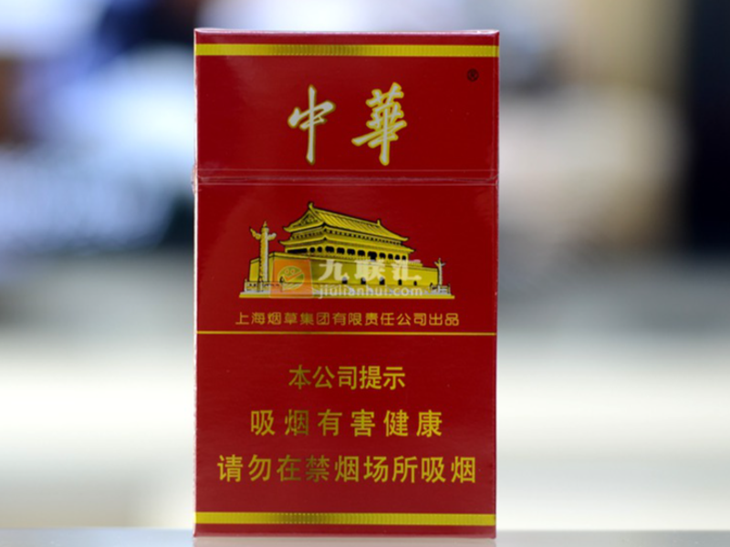 线上线下的烟草系统检索界面与货品管理
