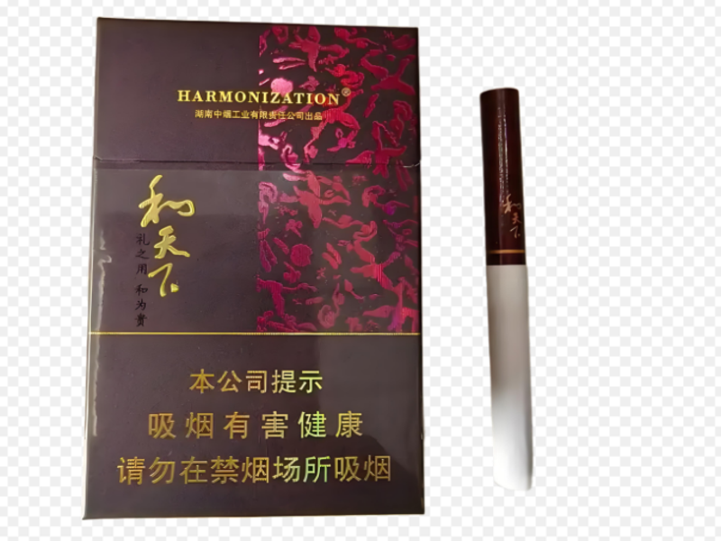 香烟零售价批发价与激光防伪条码识别校验